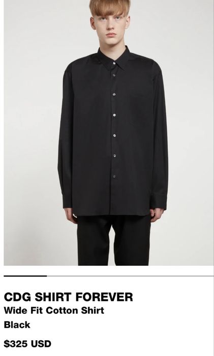 рубашка comme des garcons shirt