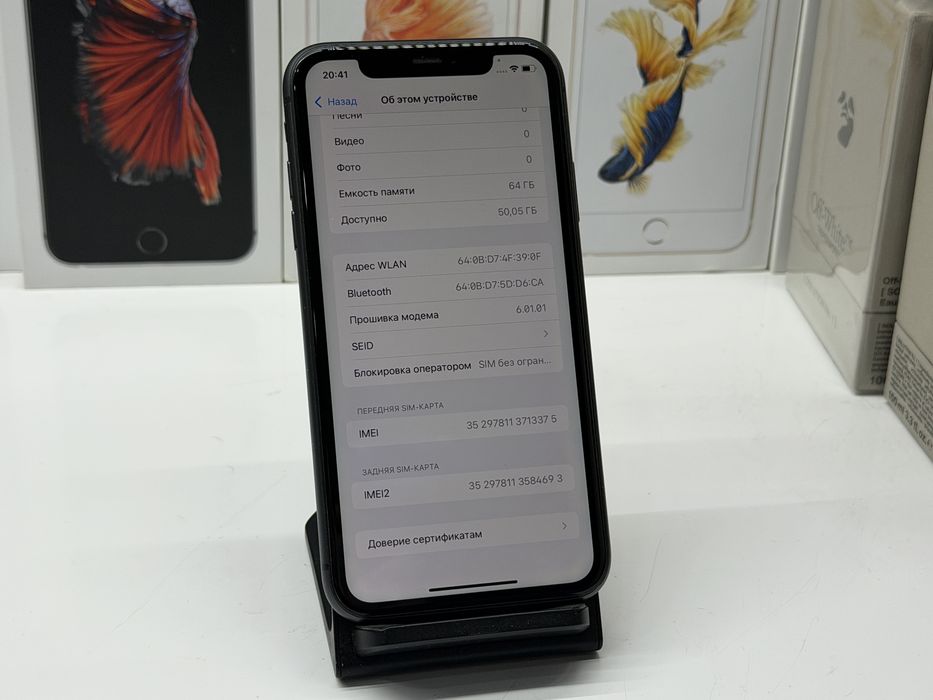 MAГAЗИН iPhone 11 64gb Space Gray Dual Sim Neverlock Trade-In/Oбмeн