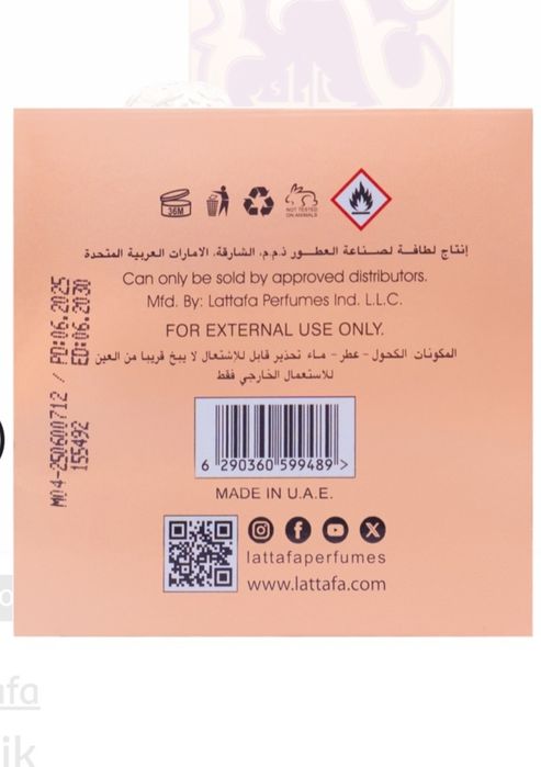 Lattafa Habik perfumy arabskie damskie 100 ml