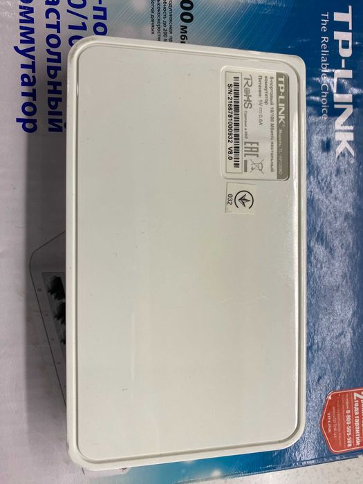 Комутатор TP-LINK TL-SF1008D 8-портовий 10/100 Мбіт/с настільний