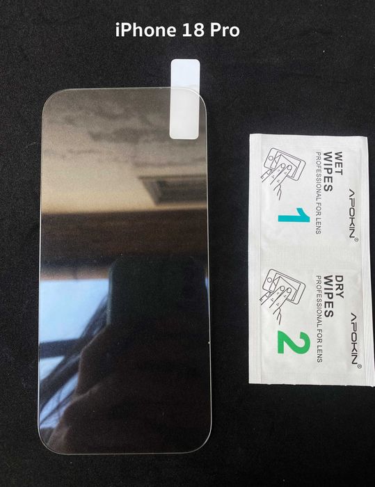 Pelicula de vidro temperado para iPhone 18 Pro / iPhone 18 Pro Max
