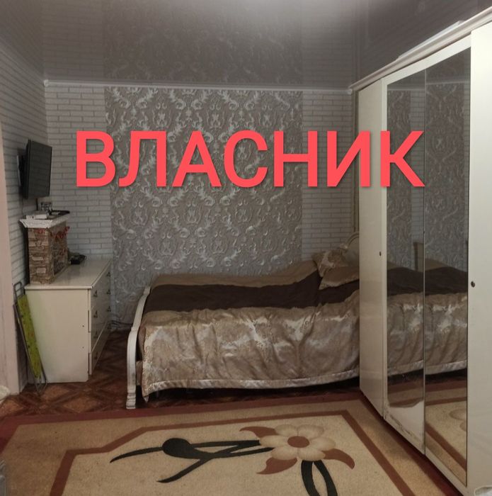 Аренда уютной, теплой квартиры на Солнечном, Днепр. БЕЗ  РИЕЛТОРСКИХ!!