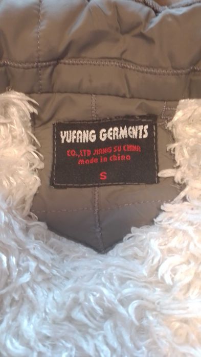 Куртка зимняя для мальчика