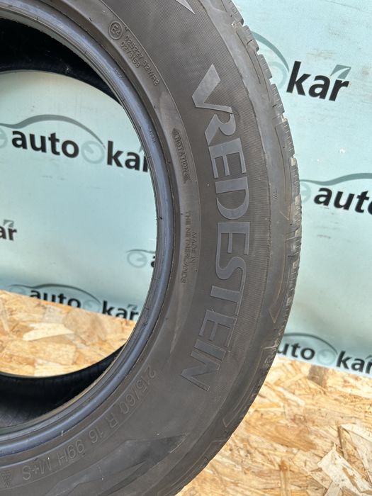 Шини зимові 215/60/R16 Vredestein Wintrac Xtreme S (Пара)