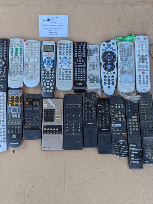 Пульти sony/lg/philips/aiwa/medion/akai/та інші
