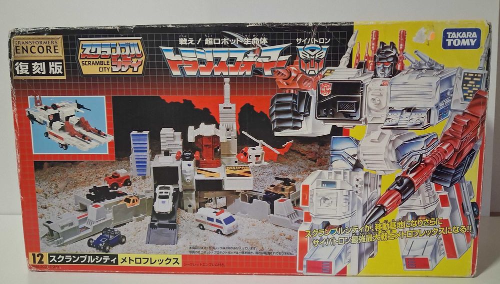 Transformers Encore 12 METROPLEX