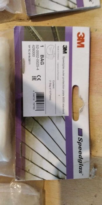 Szybki do przyłbicy 3M