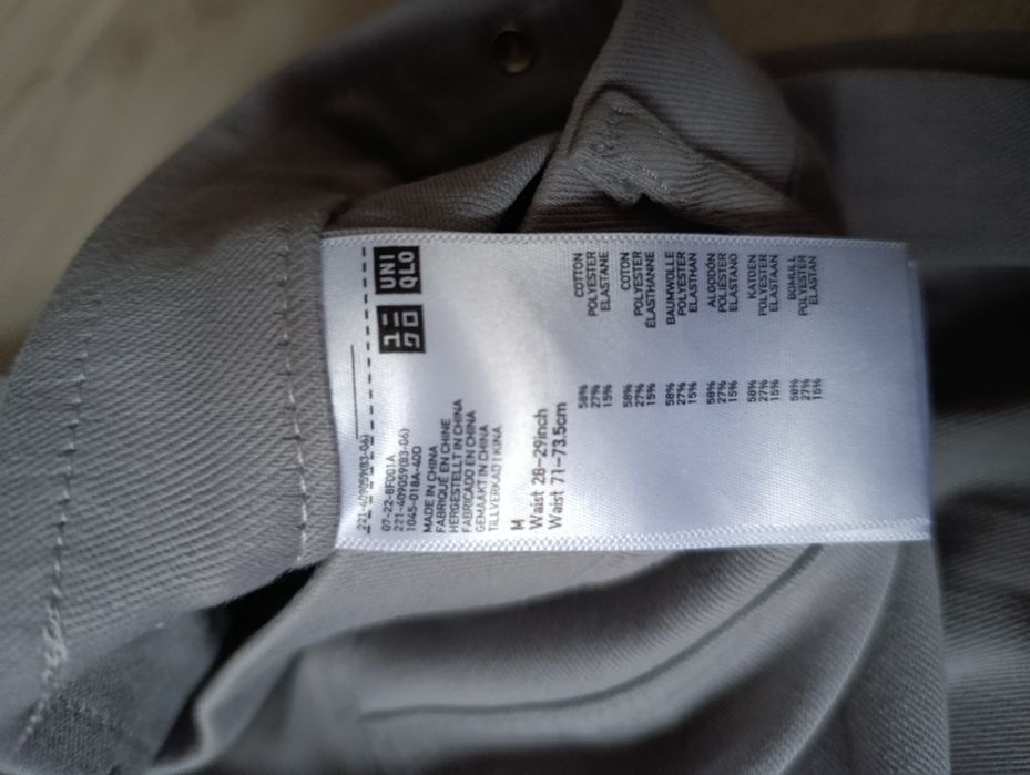 Legginsy Uniqlo M