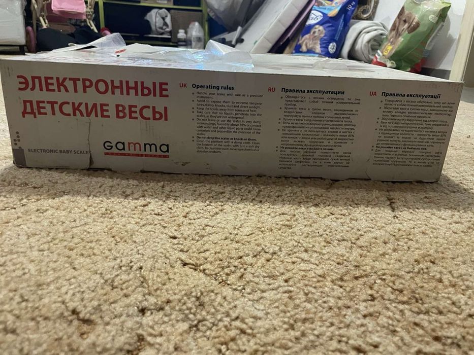 Ваги для новонароджених