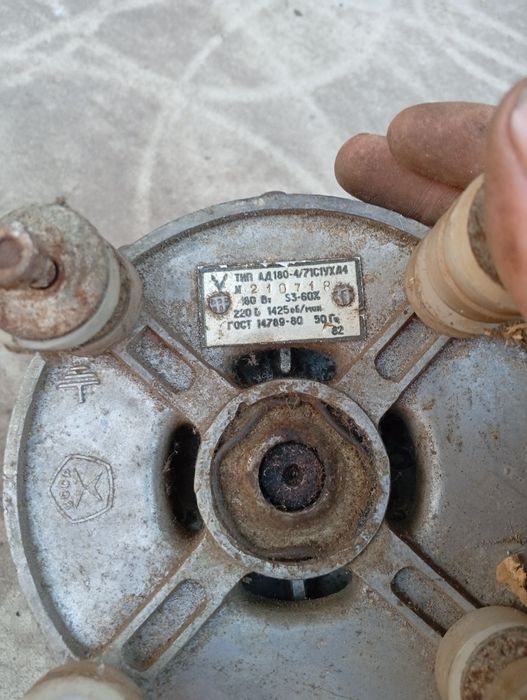 Продам мото редуктор прості мотори