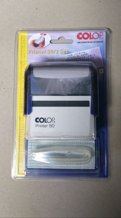 Самонаборный штамп Colop(Latin,Ukr)