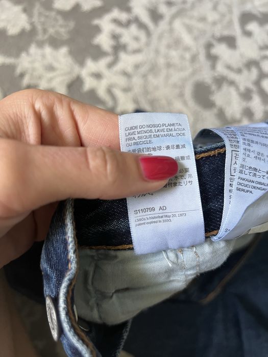 Джинси Levi’s 501 Premium