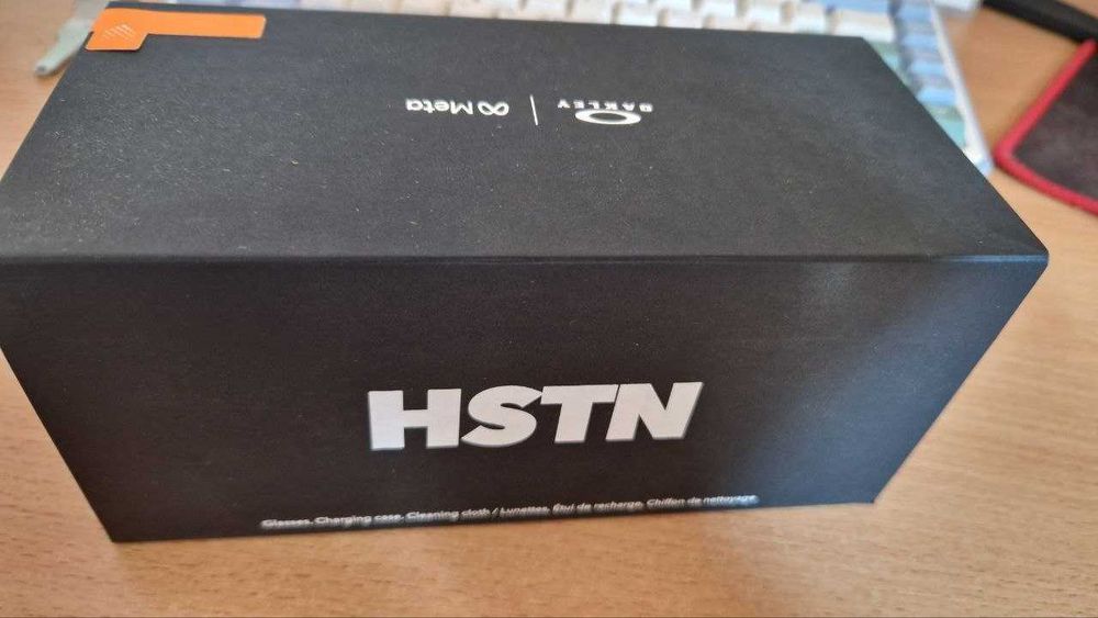 Oakley Meta HSTN