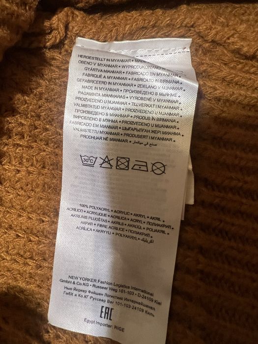 Продам светр жіночий