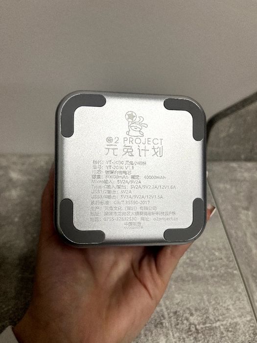 Power Bank O2 Project 60000 mAh