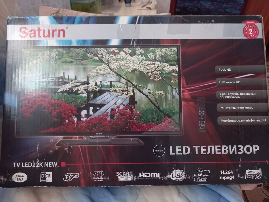 Телевізор saturn tv led22k