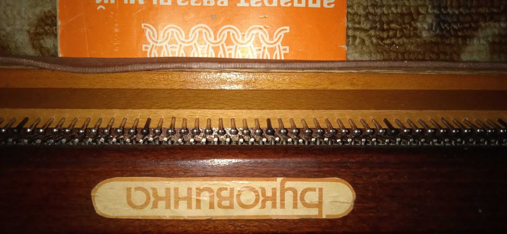 Вязальна машинка ручна "Буковинка"