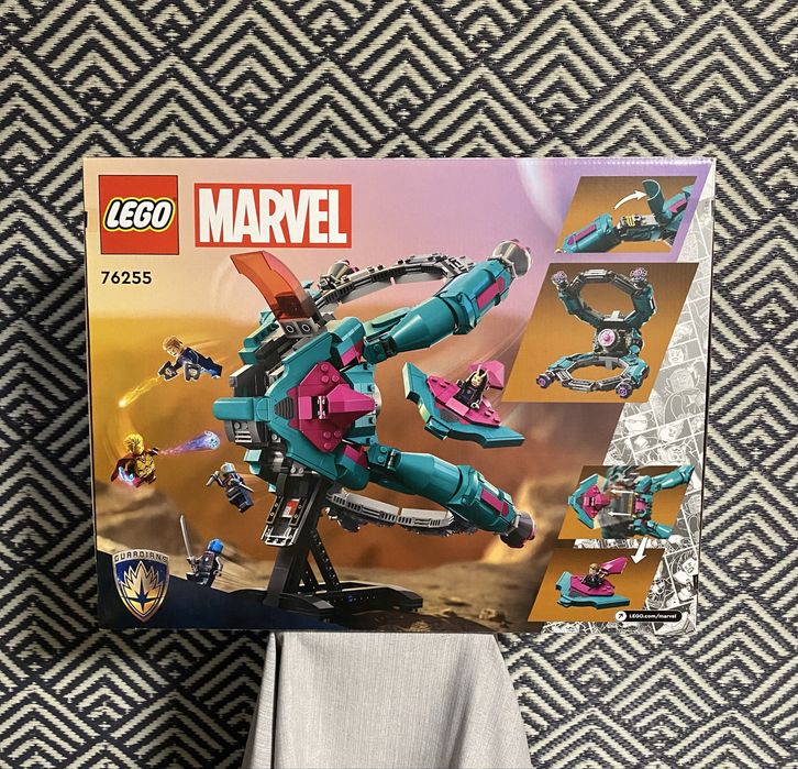 LEGO 76255 Marvel Super Heroes - Nowy statek Strażników