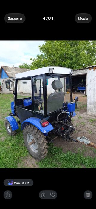 Продається мототрактор
