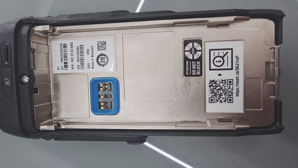 Оригінальна Motorola R7s VHF, AES256 Bluetooth IP68, 2 акумулятори та підсилена антена