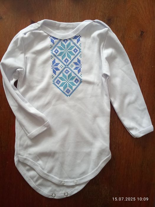 Боді вишиванка  на 3-6 місяців