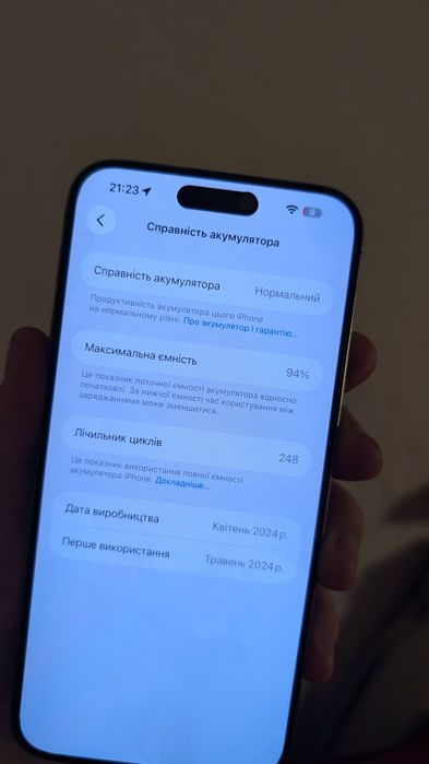 iphone 15 pro max 256gb esim neverlock