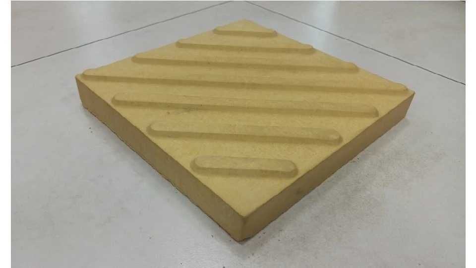 Тактильна тротуарна плитка