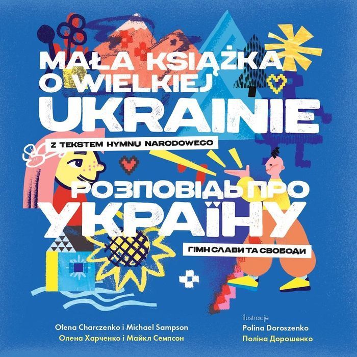 Mała Książka O Wielkiej Ukrainie Wer. Ukraińska Babaryba Nowa Nieużywana