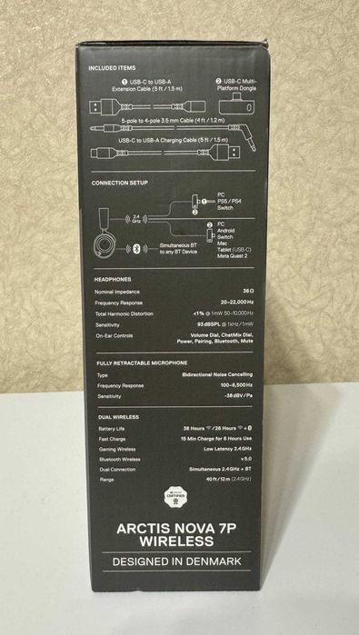 Ігрові бездротові навушники SteelSeries Arctis Nova 7P White Bundle