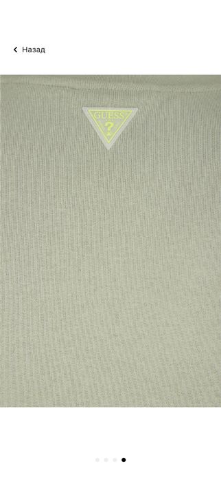 Guess sweatshirt M-L