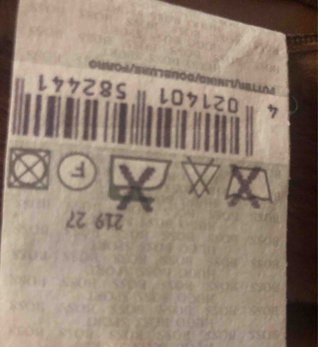 Мужская дубленка Boss. Дублянка шкіряна