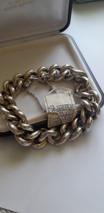 Срібний браслет  " Warmet"