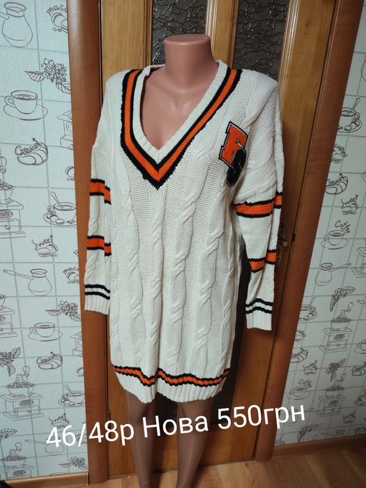 Тепла в'язана сукня плаття 46-48р