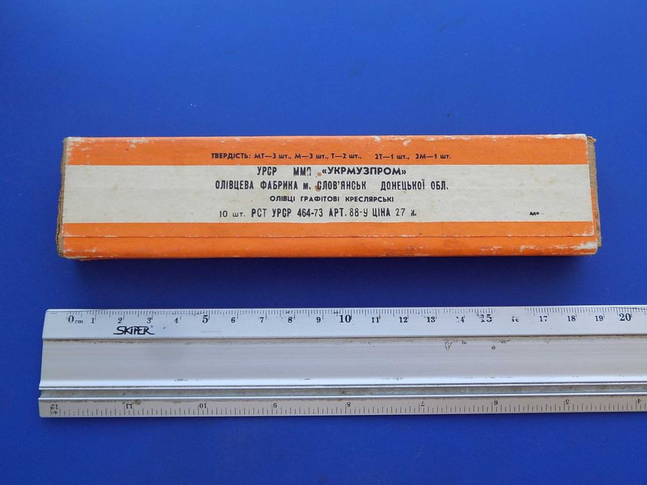 Карандаши Конструктор СССР г. Славянск