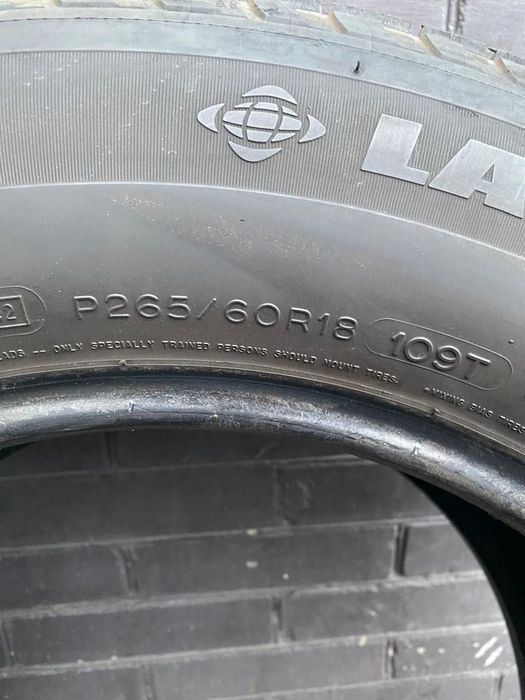 Літні б/у шини Michelin