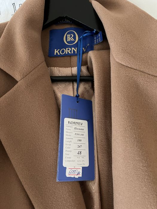 Пальто жіноче в кольорі camel