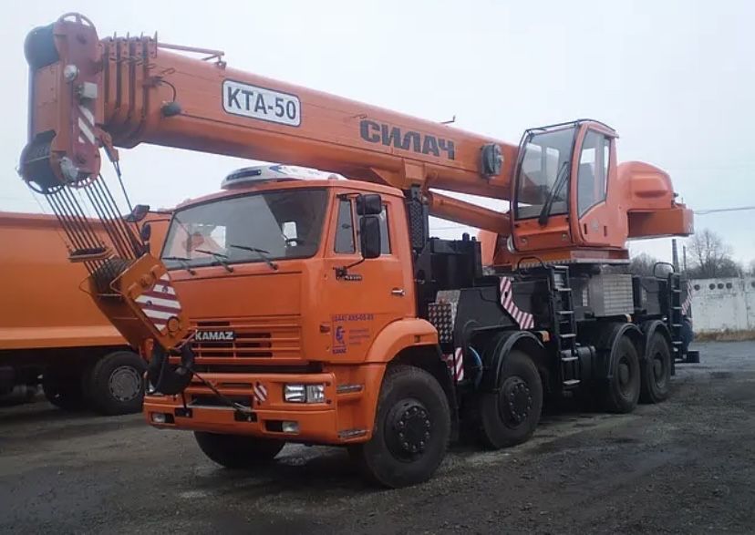 Услуги спецтехники