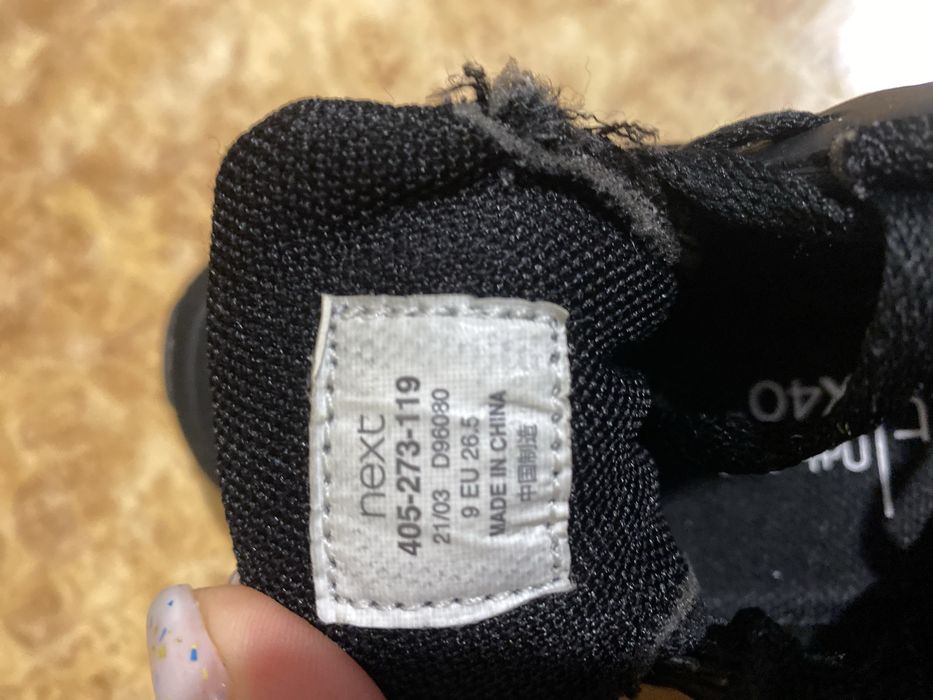 Дитячі кросівки унісекс