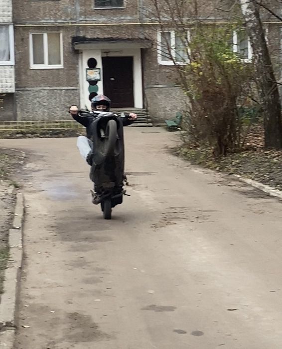 Honda dio af-35 продам