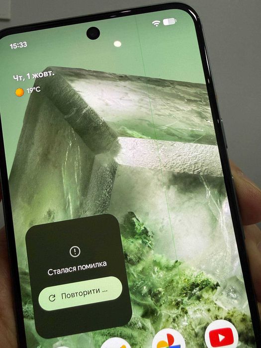 Google Pixel 8 8/128GB Hazel
