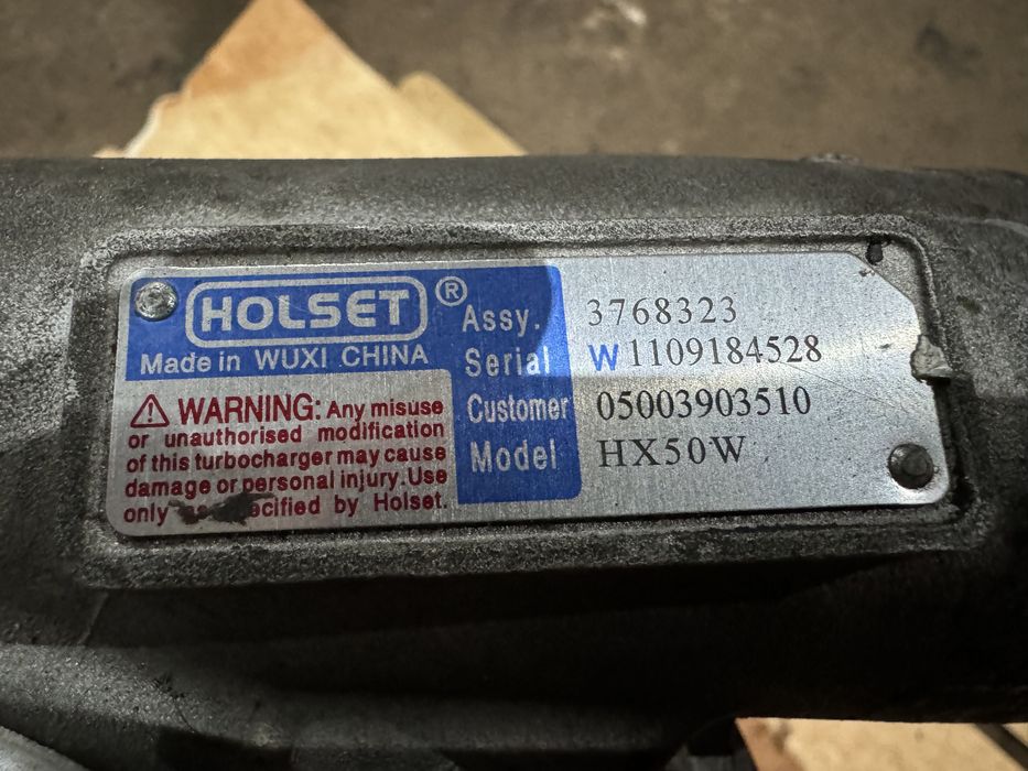 Турбіна Holset HX50W
