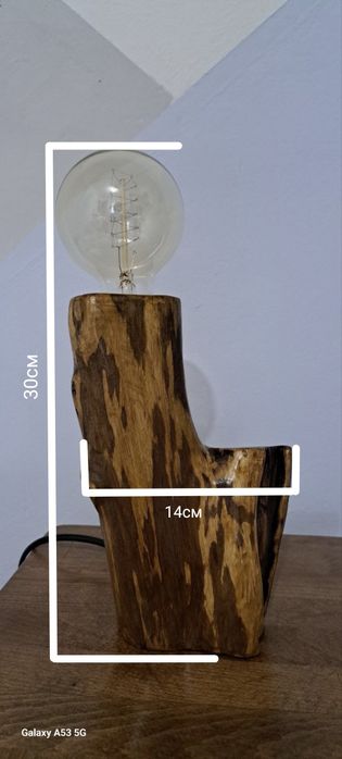 Світильник з дерева