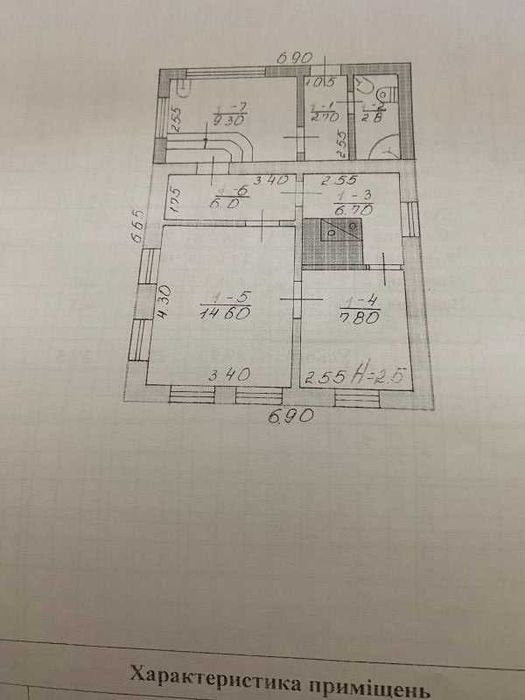 Продам будинок с. Заброди Богодухівський район (169150)