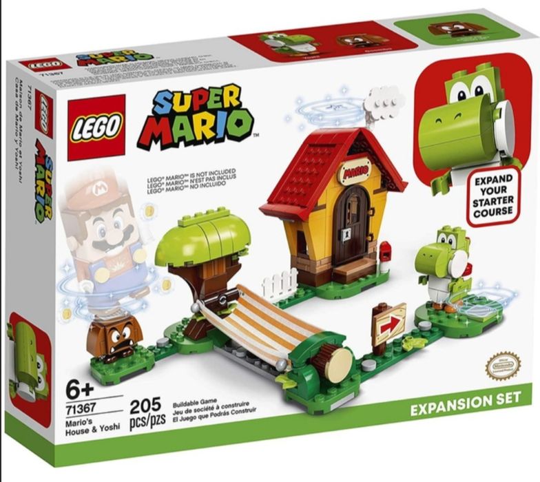 Набор лего 71367