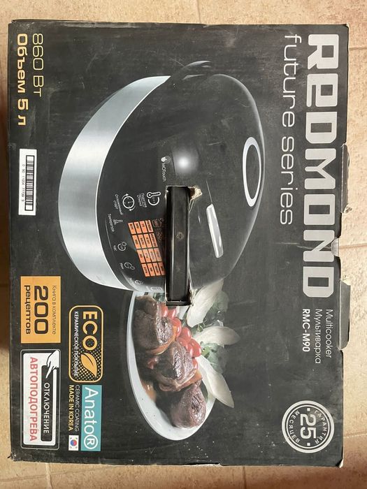 Мультиварка Redmond