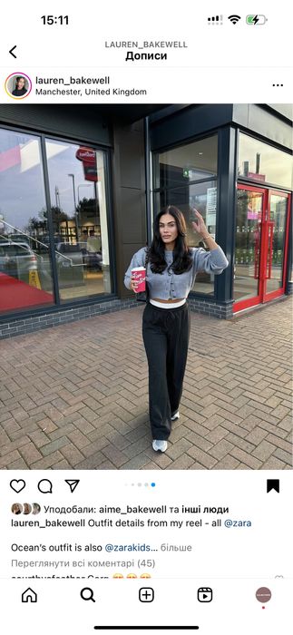 Штани в дрібну смужку zara з подвійним поясом