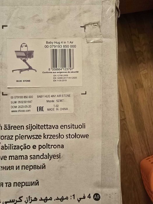 Berço Chico  Baby Hug 4in1 air