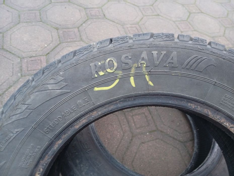 Автомобільні шини