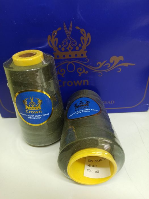 Швейні нитки чорні білі та інші кольори