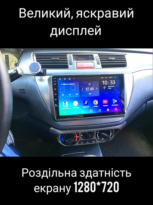 Магнітола Android Mitsubishi Lancer 9 | GPS WiFi Bluetooth USB + рамка